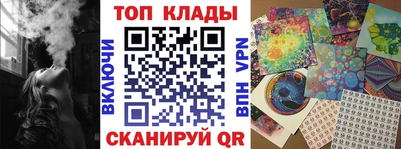 Купить наркотики Великий Новгород Гашиш  Cocaine  блэк спрут ссылки  Каннабис  Амфетамин  МЕФ  A PVP 