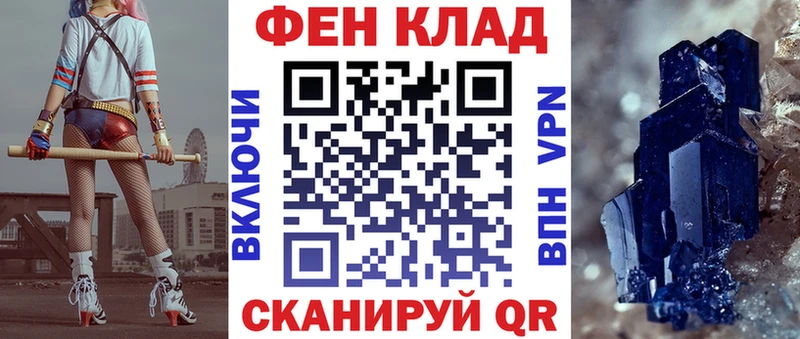 Amphetamine 98%  Великий Новгород 