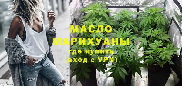 Альфа ПВП Кукмор