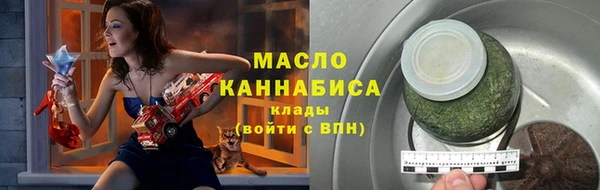 Альфа ПВП Кукмор