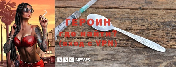 сатива Кулебаки