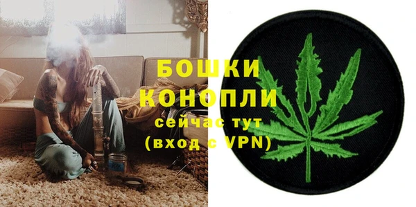 гашишное масло Красноперекопск