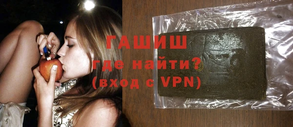 индика Краснотурьинск