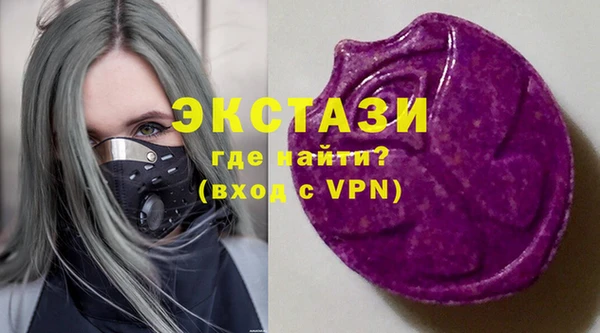 Альфа ПВП Кукмор