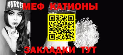 MDMA Premium VHQ Балаково