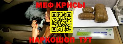 ALPHA-PVP Балаково