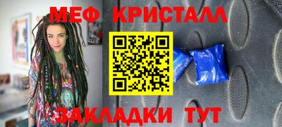 PSILOCYBIN Балашиха