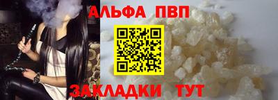 PSILOCYBIN Балашиха