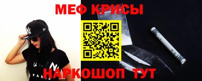 ALPHA-PVP Балаково