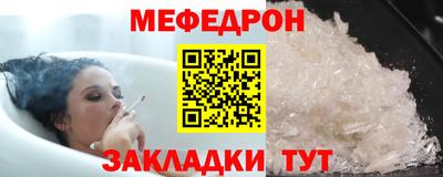 PSILOCYBIN Балашиха