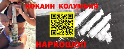 PSILOCYBIN Балашиха