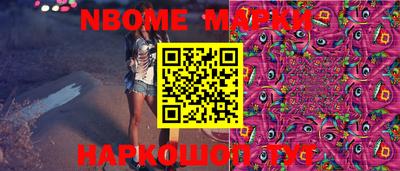 прущий лед Балахна