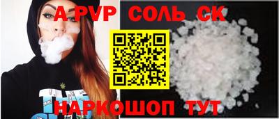 MDMA Premium VHQ Балаково