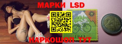 ALPHA-PVP Балаково