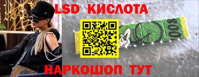 ALPHA-PVP Балаково