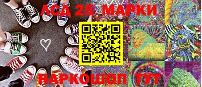 MDMA Premium VHQ Балаково