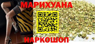 ALPHA-PVP Балаково