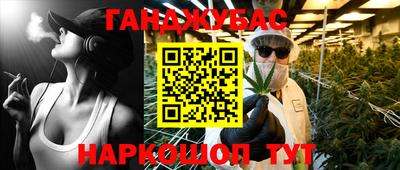 PSILOCYBIN Балашиха