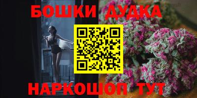 ALPHA-PVP Балаково