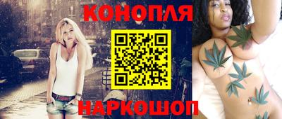 ALPHA-PVP Балаково