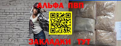 MDMA Premium VHQ Балаково