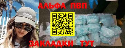 PSILOCYBIN Балашиха