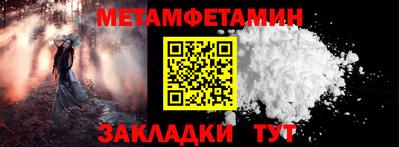 PSILOCYBIN Балашиха