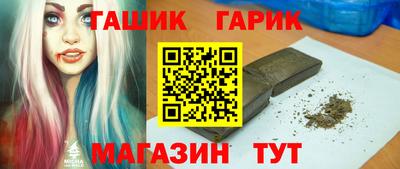 PSILOCYBIN Балашиха