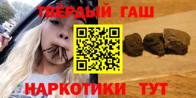 мефедрон Балашиха