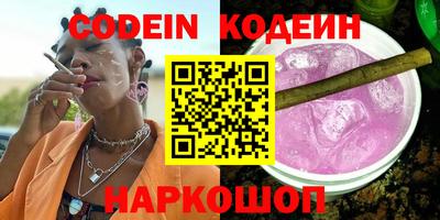 прущий лед Балахна