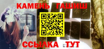 ALPHA-PVP Балаково