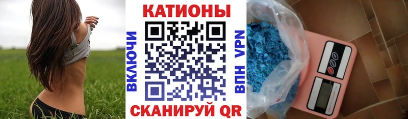 сколько стоит  Великий Новгород  shop формула  Меф мяу мяу  KRAKEN ссылки 