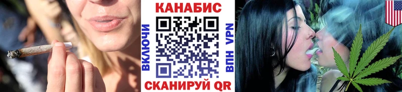 МАРИХУАНА индика  закладки  Великий Новгород 